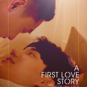 A Primeira História De Amor (2021)