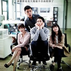 We best love season 2 ep 2 eng online sub