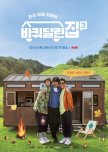 House on Wheels Season 3 korean drama review