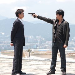 Infernal Affairs Hong Kong Movie photo