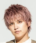 Tegoshi Yuya Fotoğraf