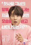 You Raise Me Up korean drama review