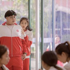 Take My Brother Away Chinese Drama photo