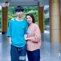 Please Classmate Chinese Drama photo