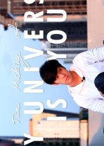 The Making of "My Universe Is You" Thai Drama photo