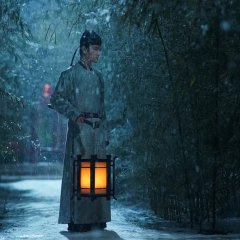 Serenade of Peaceful Joy Chinese Drama photo