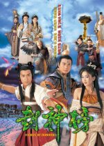 Gods of Honour Hong Kong Drama photo