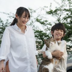 Anime Supremacy! Japanese Movie photo