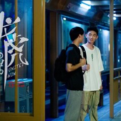 United Win Chinese Drama photo