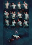 Remember 15 thai drama review