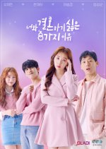 8 Reasons I Don't Want to Marry You Korean Drama photo