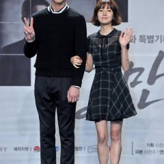 Pride and Prejudice Korean Drama photo