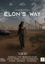 Elon's Way Philippines Movie photo