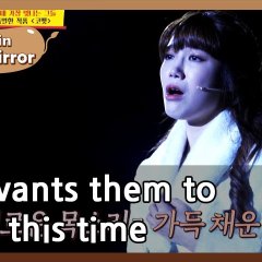 Boss in the Mirror (2019) photo