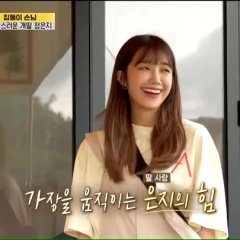 House on Wheels Korean TV Program photo