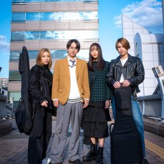 The Land Beyond the Starry Sky Japanese Movie photo