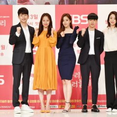 Lovely Horribly Korean Drama photo