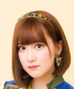 Mizuno Airi