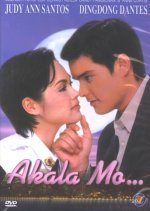 Akala Mo... Philippines Movie photo