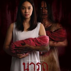 Ghost Wife Thai Movie photo