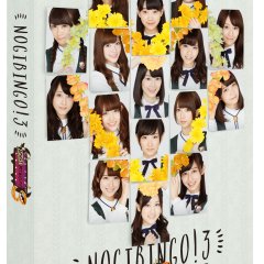 NogiBingo! Season 3 Japanese TV Program photo