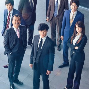 Keiji 7-nin Season 6 (2020)