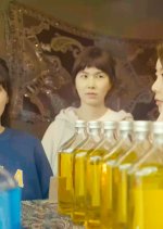 Zombie Crush in Heyri Korean Movie photo