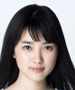 Igashira Manami Fotoğraf