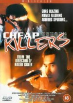 Cheap Killers Hong Kong Movie photo