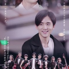 Symphony's Romance Chinese Drama photo