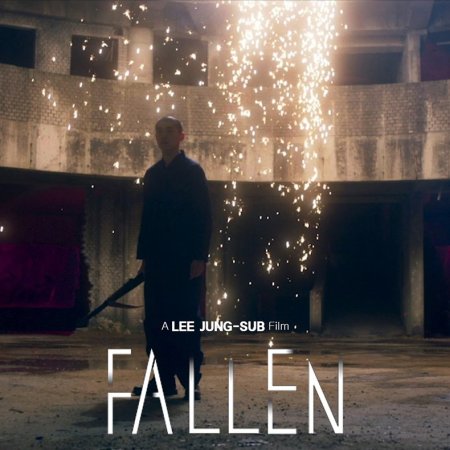 Fallen (2018)
