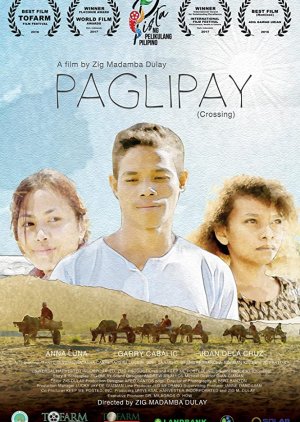 Paglipay (2016) poster