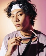 Kagami Kota Fotoğraf