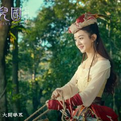 The Monkey King 3 Chinese Movie photo