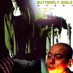 Butterfly Smile (2001)