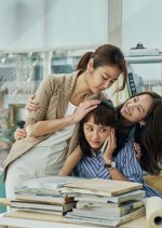 The Arc of Life Taiwanese Drama photo