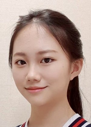 Ahn Lu Ah