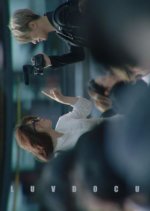 Love Docu Korean Movie photo