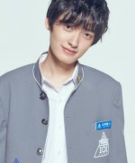 Kitaoka Kento Fotoğraf