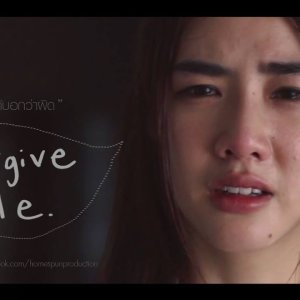 Forgive Me (2014)