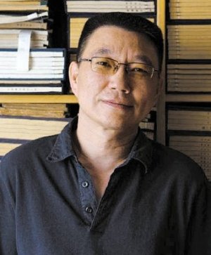 Jin Wen Wang