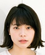 Kishii Yukino Fotoğraf