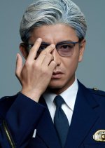 Kyojo 2 (2021) photo