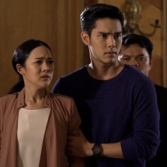 Praai Pikart Thai Drama photo