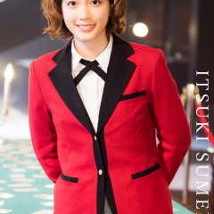 Matsuda Ruka photo