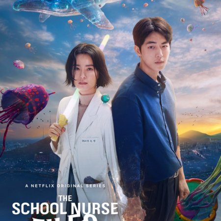 Los Archivos De La Enfermera Escolar (2020)