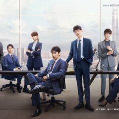 The Ordinary Glory Chinese Drama photo