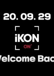 iKON-ON: WELCOME BACK korean drama review