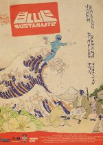 Blue Bustamante Philippines Movie photo