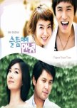 Korean Dramas - Love At First Sight
